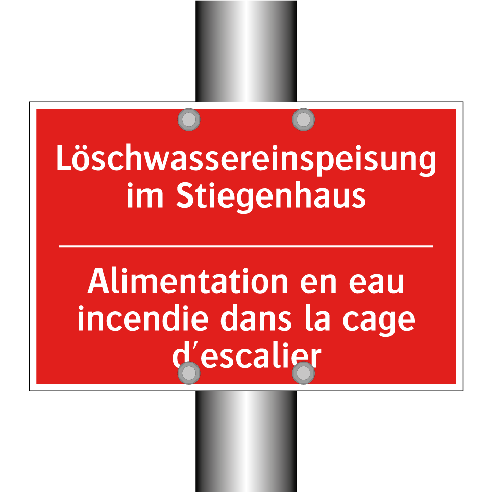 Löschwassereinspeisung im Stiegenhaus /.../ - Alimentation en eau incendie dans /.../