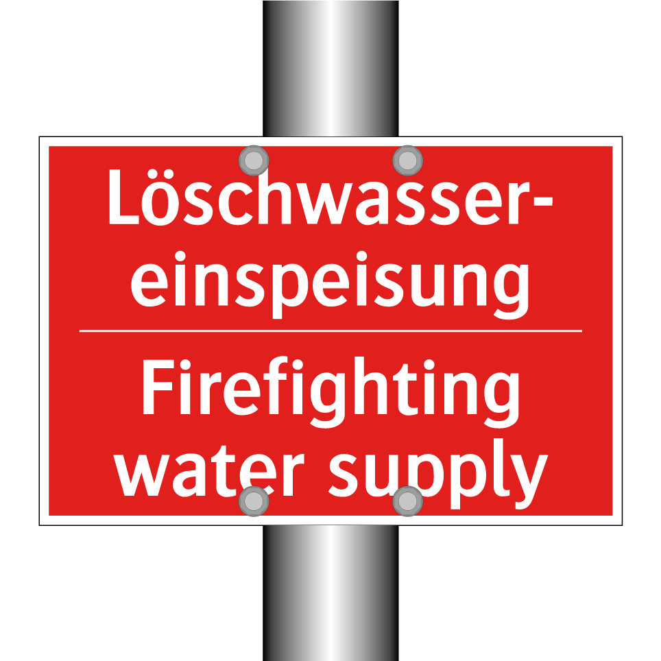 Löschwasser- einspeisung - Firefighting water supply