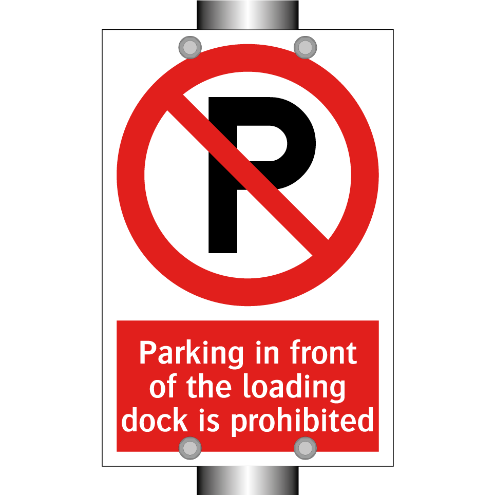 Parking in front of the loading dock is prohibited