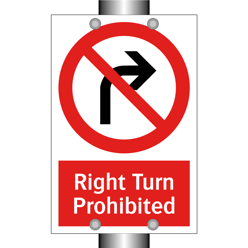 Right Turn Prohibited