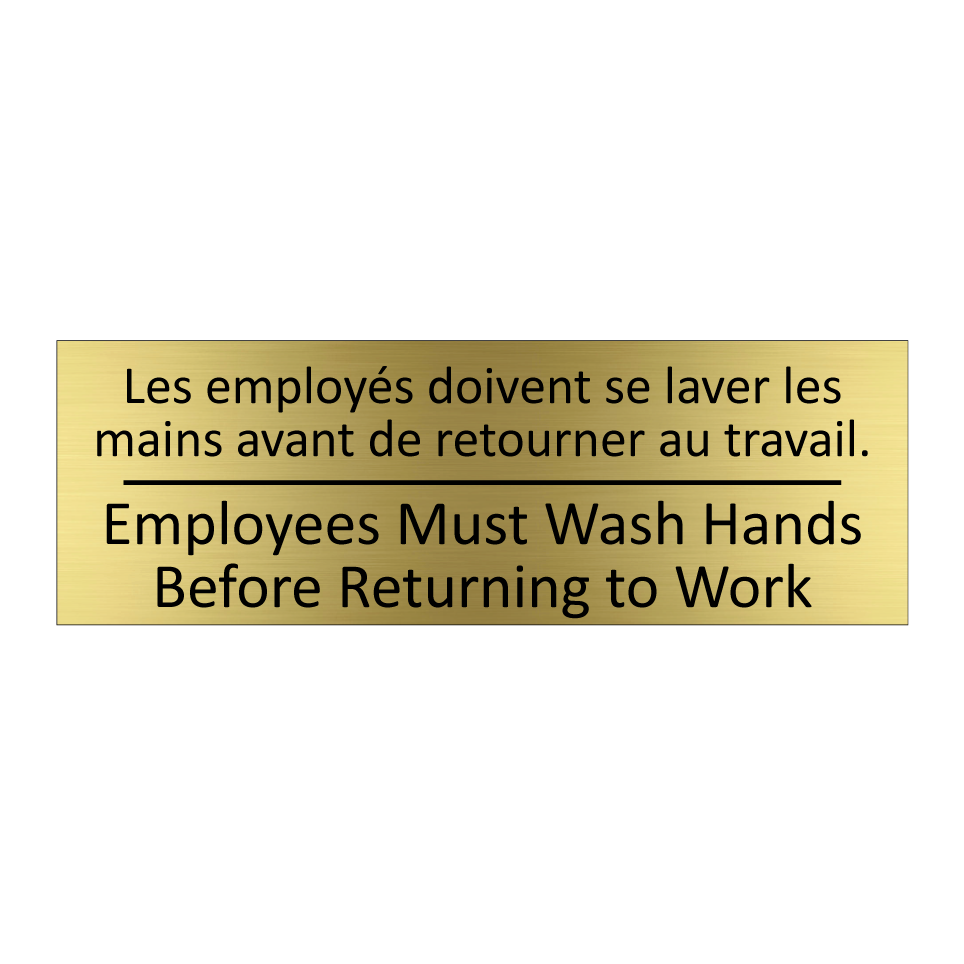 Les employés doivent se laver /.../ - Employees Must Wash Hands Before /.../