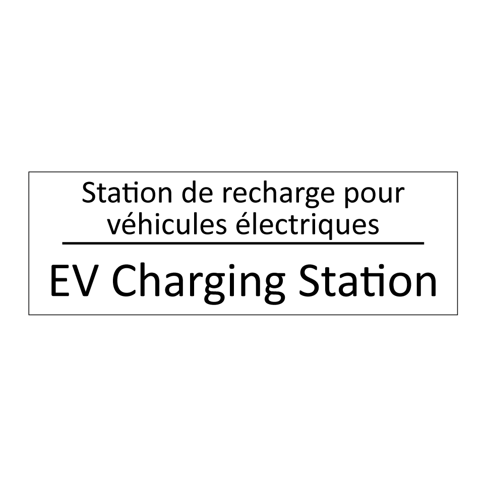 Station de recharge pour véhicules /.../ - EV Charging Station