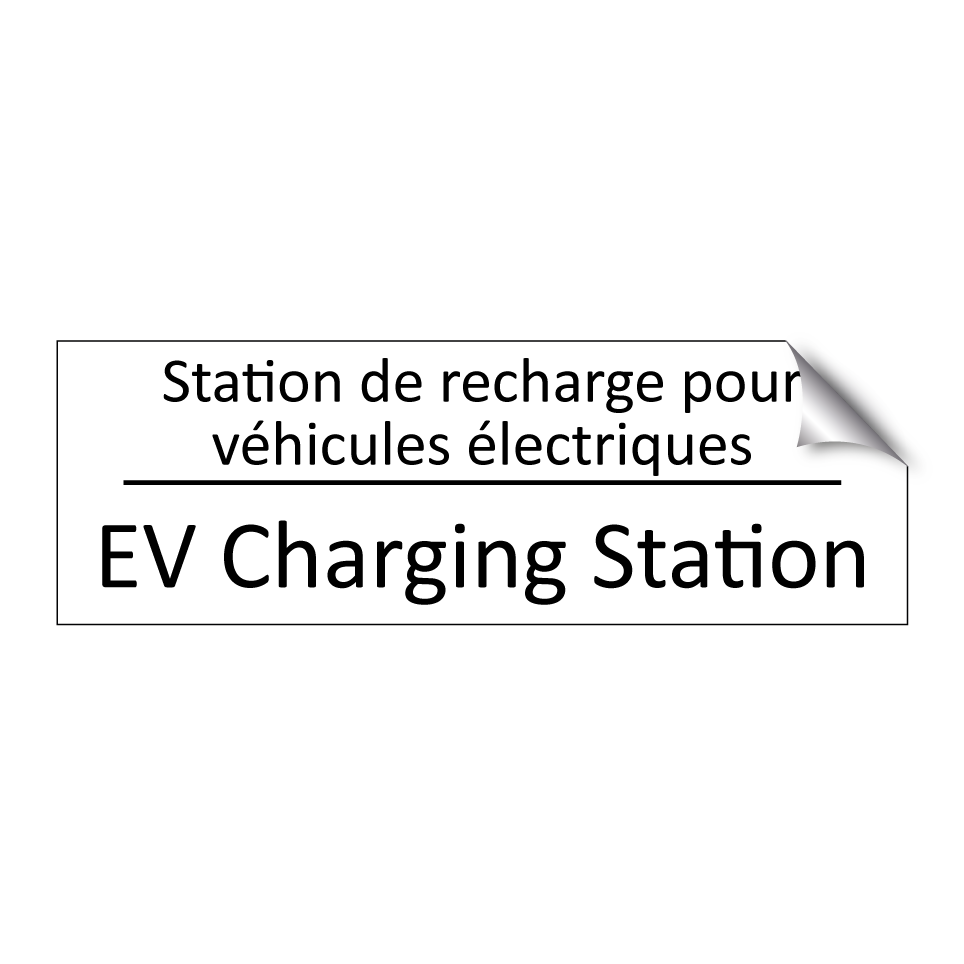 Station de recharge pour véhicules /.../ - EV Charging Station