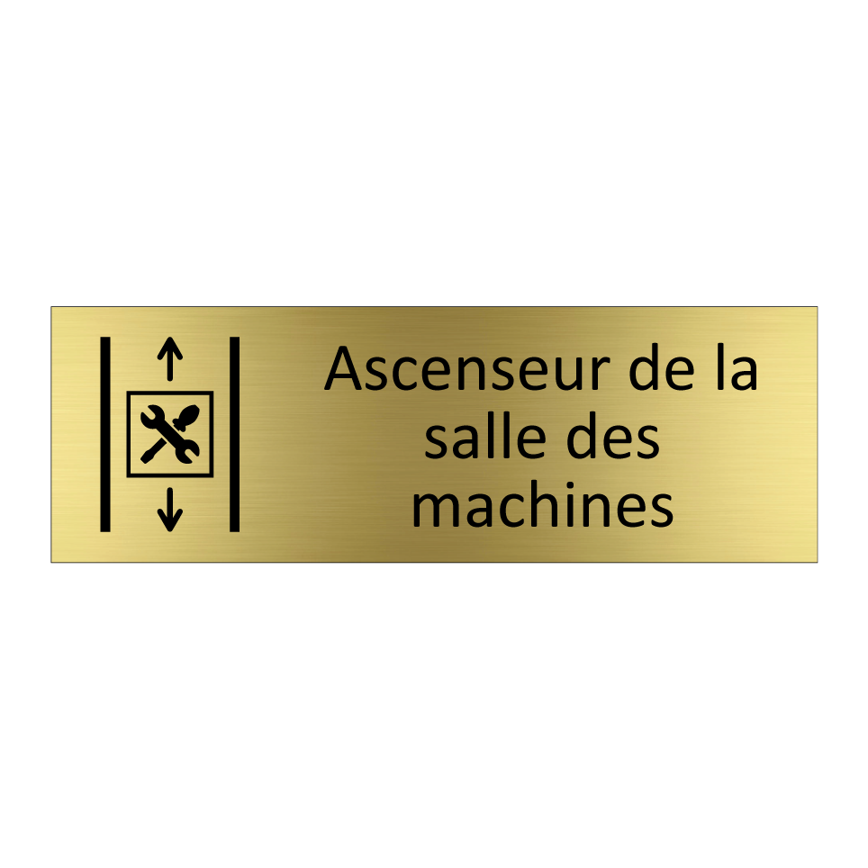 Ascenseur de la salle des machines