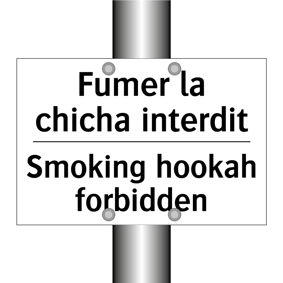 Fumer la chicha interdit - Smoking hookah forbidden