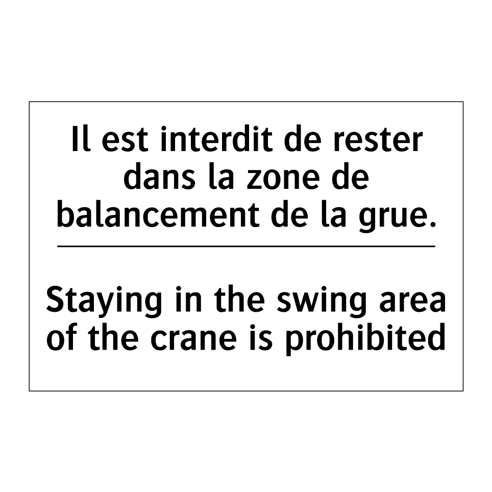 Il est interdit de rester dans /.../ - Staying in the swing area of the /.../