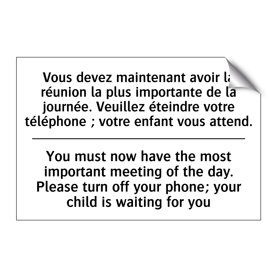 Vous devez maintenant avoir la /.../ - You must now have the most important /.../