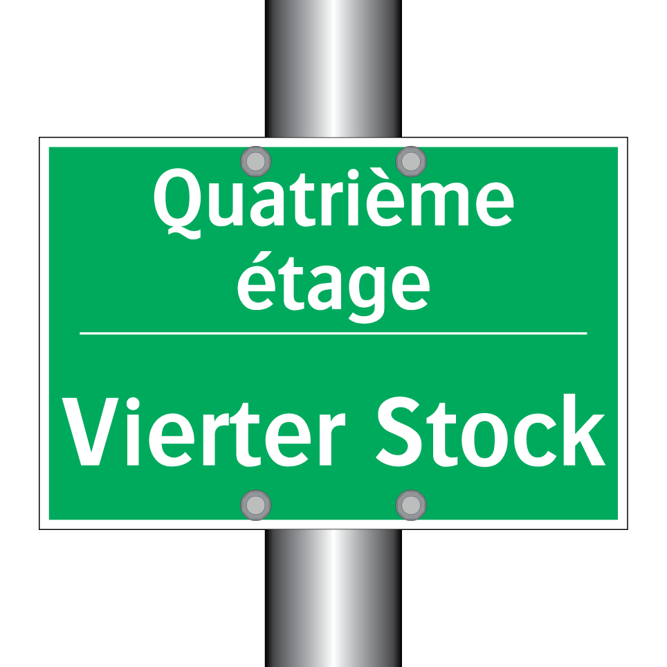Vierter Stock - Quatrième étage