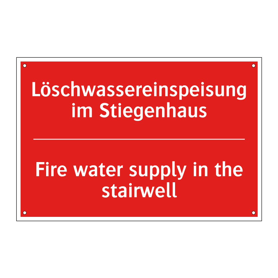 Löschwassereinspeisung im Stiegenhaus/.../ - Fire water supply in the stairwell/.../