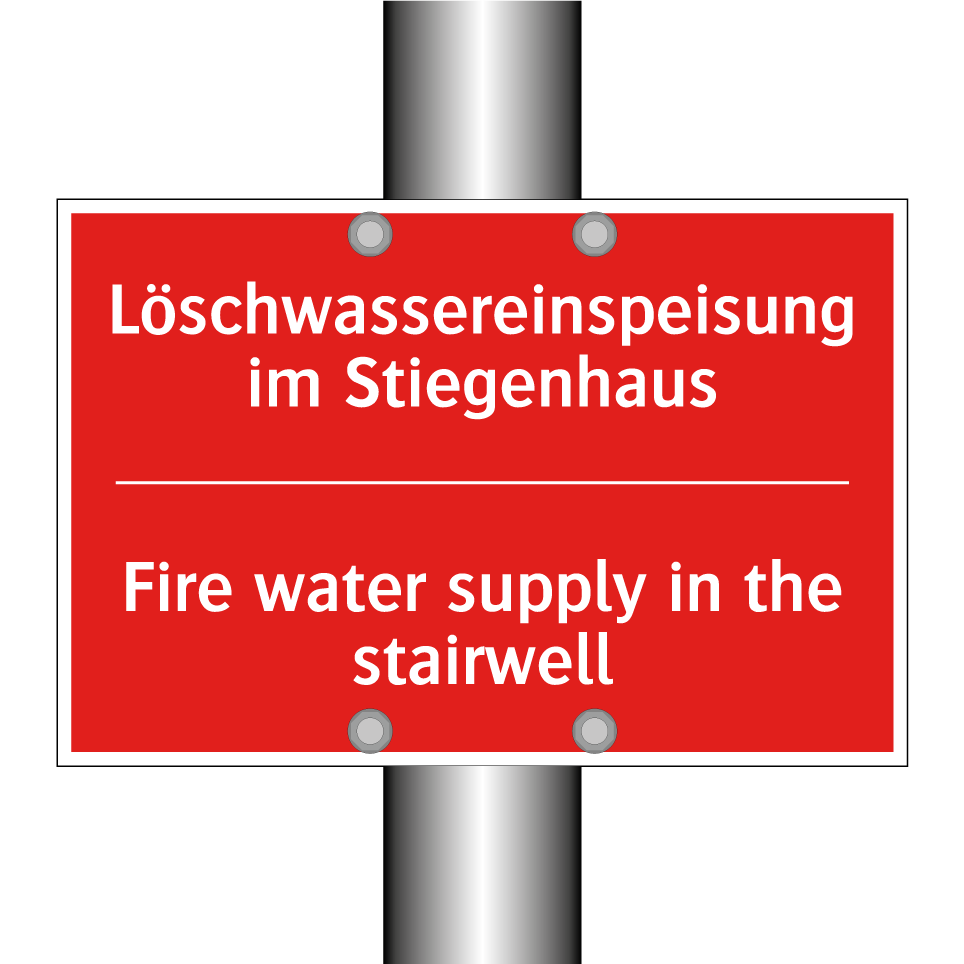 Löschwassereinspeisung im Stiegenhaus/.../ - Fire water supply in the stairwell/.../