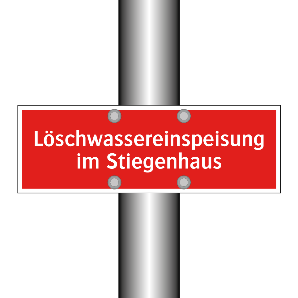 Löschwassereinspeisung im Stiegenhaus