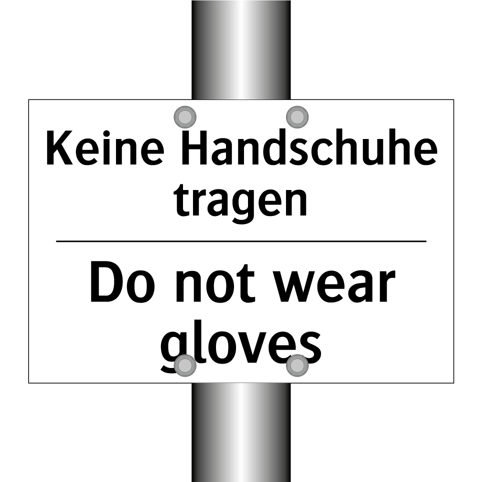 Kein Unbefugter diese Maschine /.../ - No unauthorized person may operate /.../