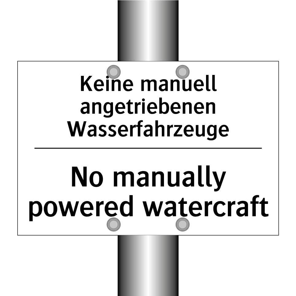 Kein Zutritt - No access