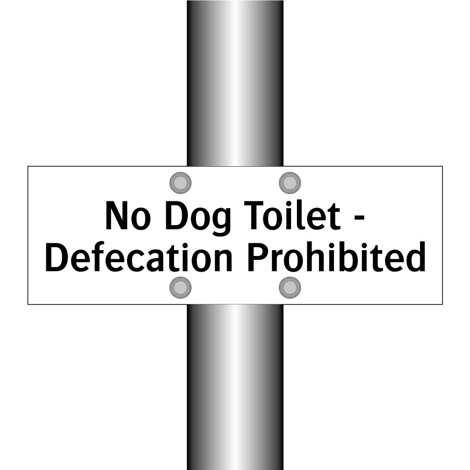 No Dog Toilet - Defecation Prohibited