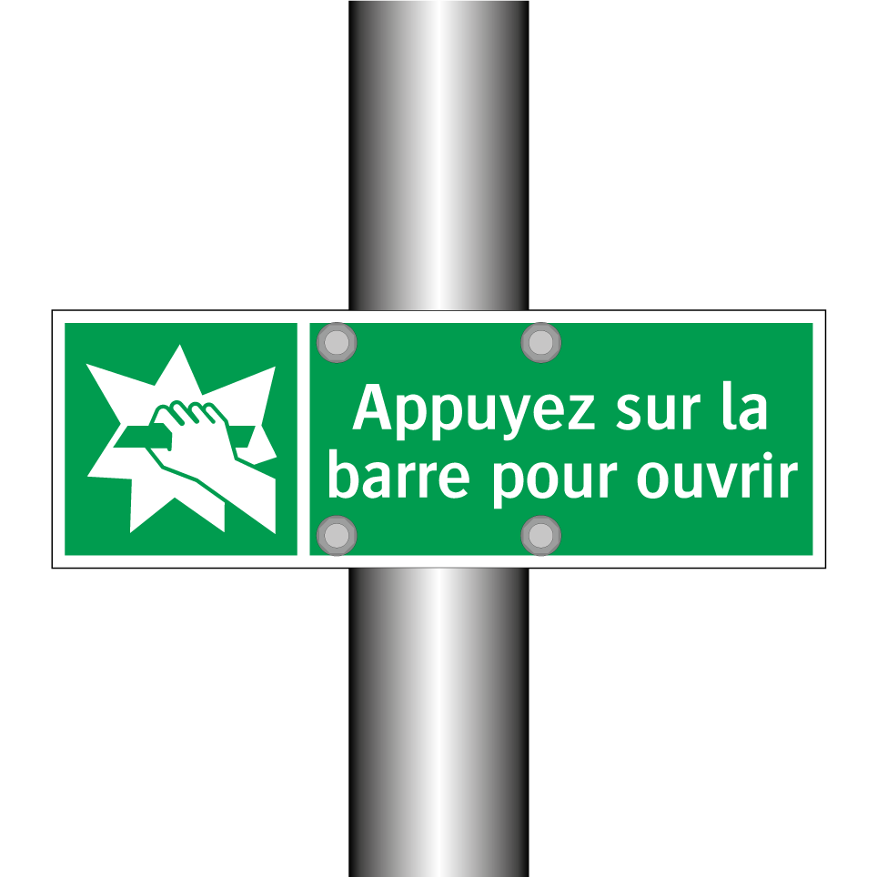 Appuyez sur la barre pour ouvrir