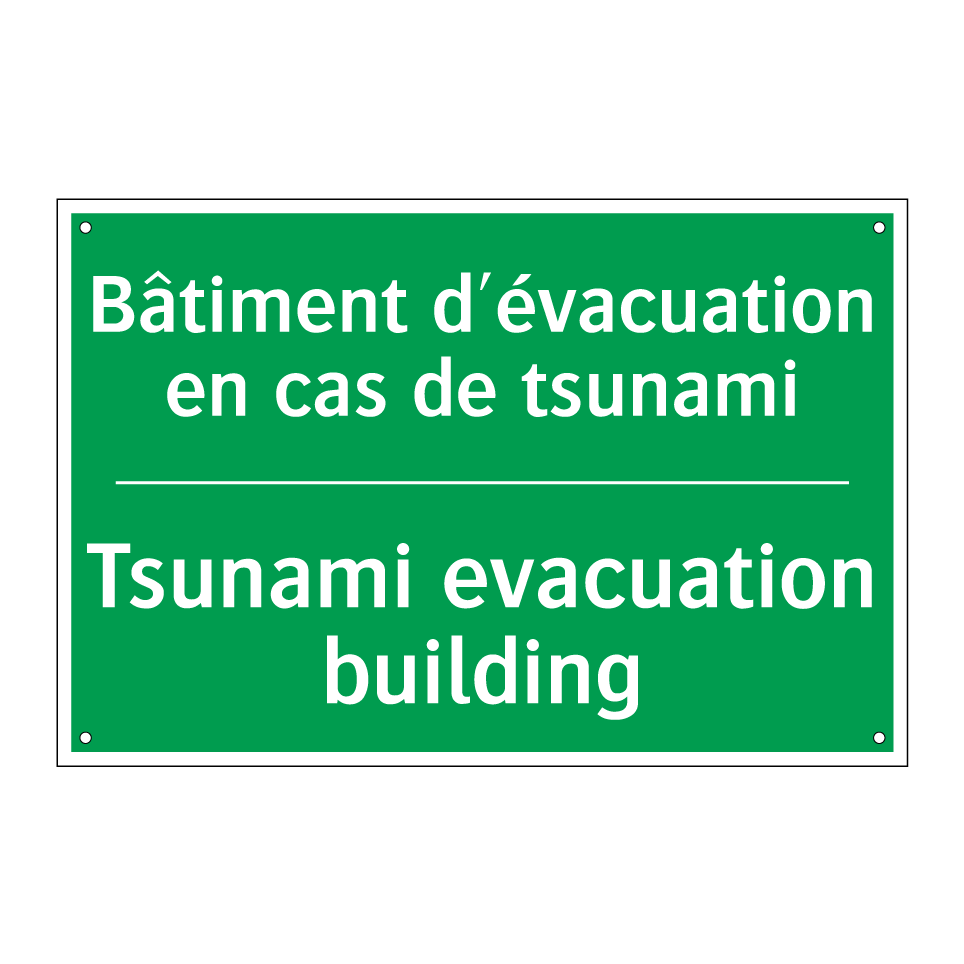 Bâtiment d'évacuation en cas de /.../ - Tsunami evacuation building