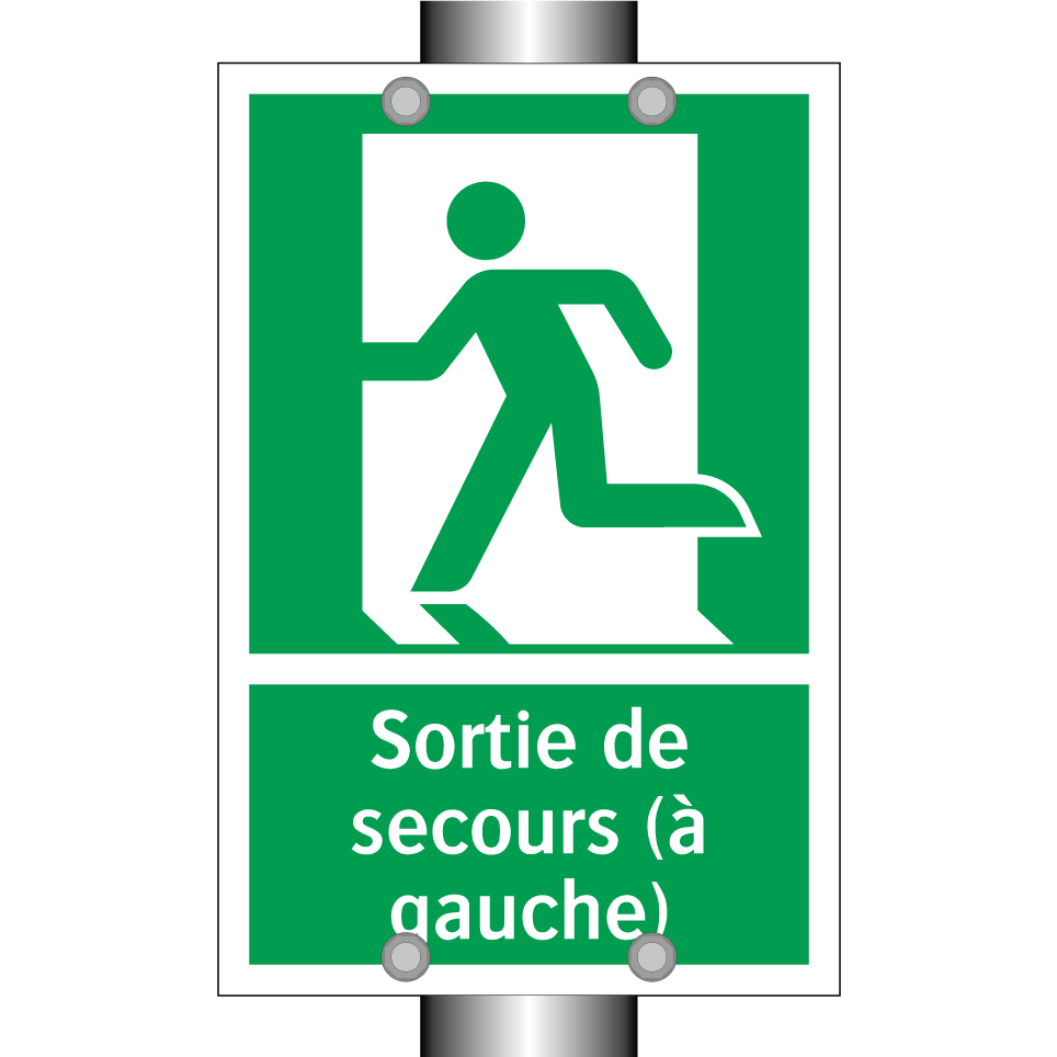 Sortie de secours (à gauche)