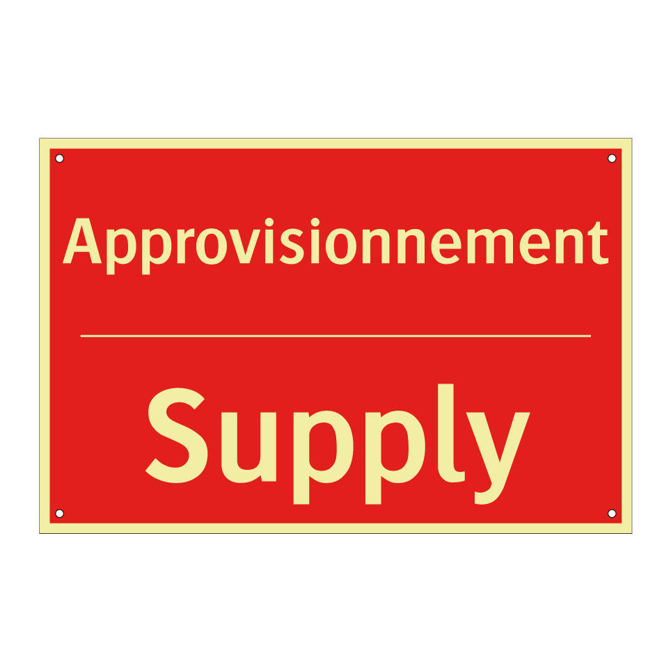 Approvisionnement - Supply