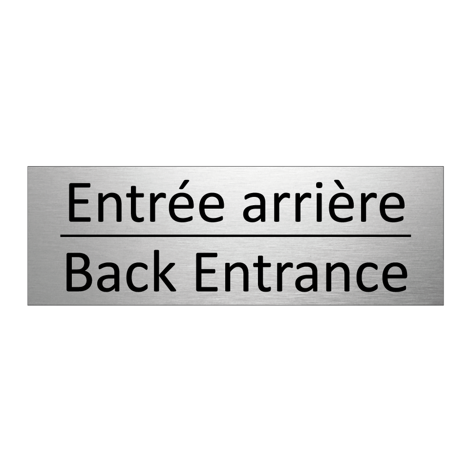 Entrée arrière - Back Entrance