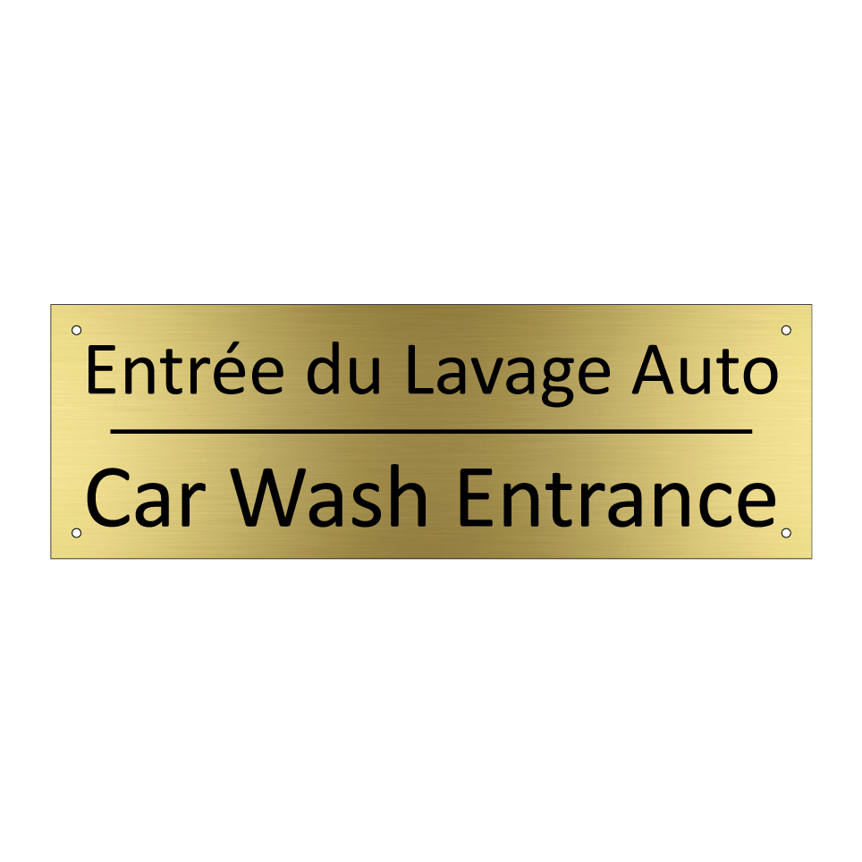 Entrée du Lavage Auto - Car Wash Entrance