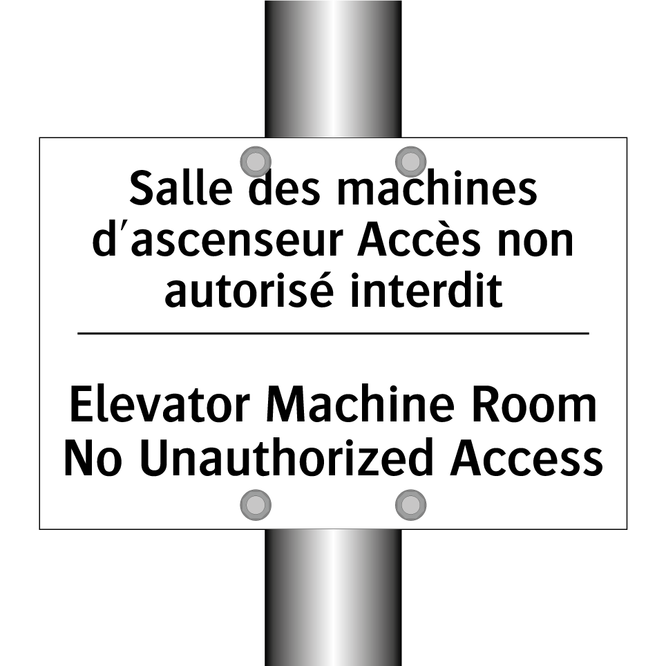 Salle des machines d'ascenseur  /.../ - Elevator Machine Room No Unauthorized  /.../