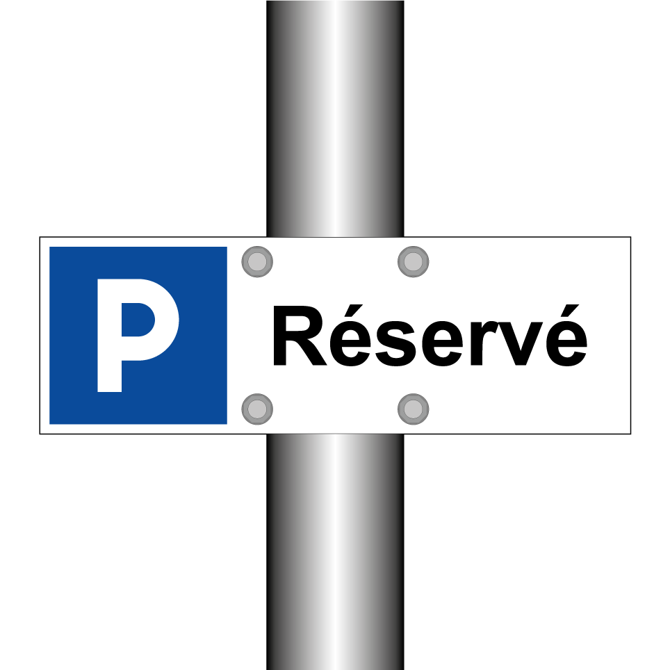 Réservé