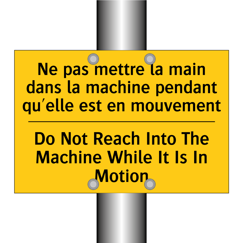 Ne pas mettre la main dans la  /.../ - Do Not Reach Into The Machine  /.../