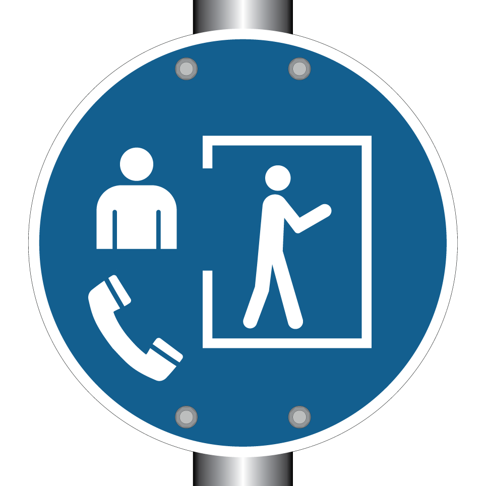 M058 Entrée uniquement avec superviseur à l'extérieur